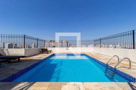 Apartamento para alugar com 40m², 1 quarto e 1 vagaPiscina