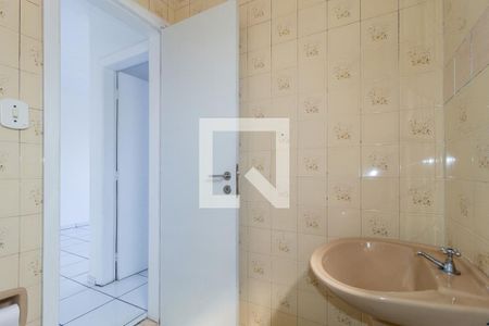 Apartamento para alugar com 40m², 1 quarto e 1 vagaBanheiro