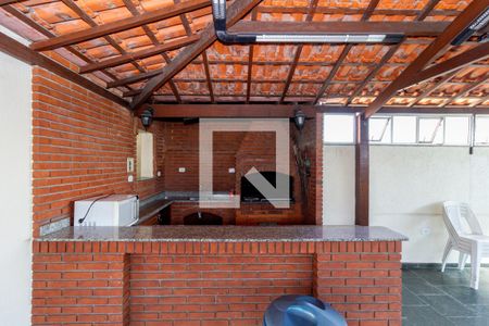 Apartamento para alugar com 40m², 1 quarto e 1 vagaChurrasqueira