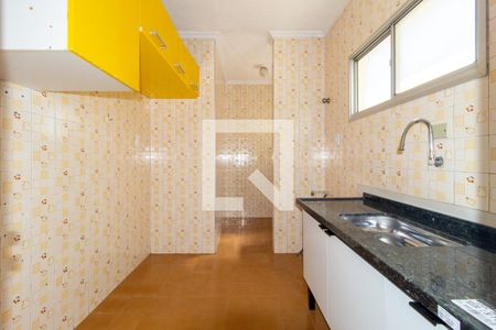 Apartamento para alugar com 40m², 1 quarto e 1 vagaCozinha