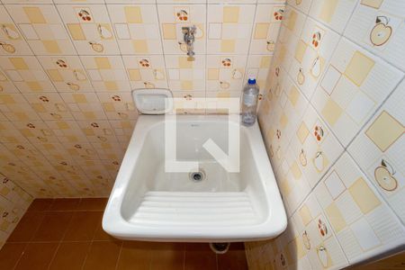 Apartamento para alugar com 40m², 1 quarto e 1 vagaDetalhe - Área de Serviço