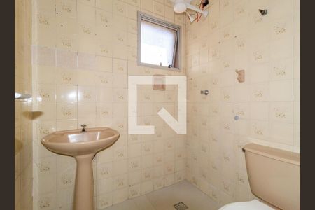 Apartamento para alugar com 40m², 1 quarto e 1 vagaBanheiro