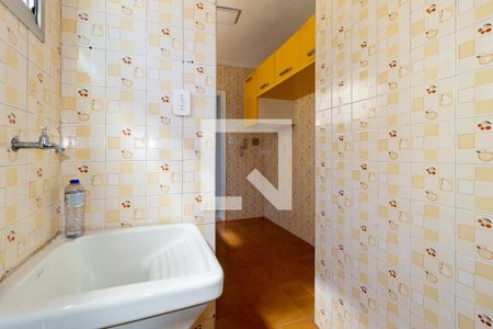 Apartamento para alugar com 40m², 1 quarto e 1 vagaÁrea de Serviço