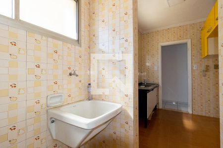 Apartamento para alugar com 40m², 1 quarto e 1 vagaÁrea de Serviço