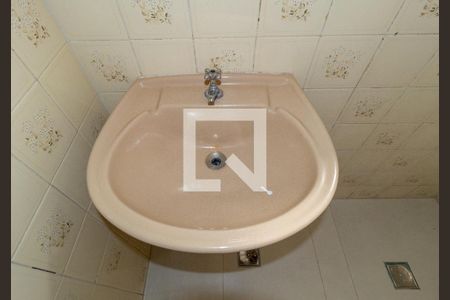 Apartamento para alugar com 40m², 1 quarto e 1 vagaDetalhe - Banheiro