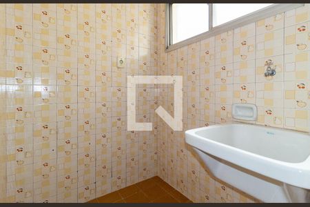 Apartamento para alugar com 40m², 1 quarto e 1 vagaÁrea de Serviço