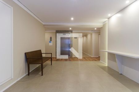 Apartamento para alugar com 29m², 1 quarto e sem vagaHall Social