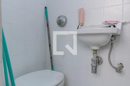 Apartamento à venda com 90m², 2 quartos e 1 vagaBanheiro de Serviço