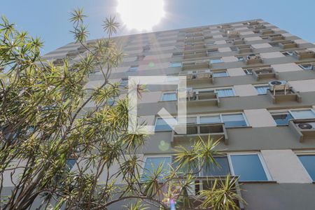 Apartamento à venda com 90m², 2 quartos e 1 vagaFachada do Prédio