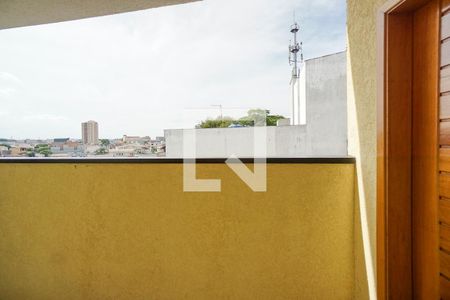 Apartamento à venda com 35m², 2 quartos e sem vaga Apartamento à venda com 35m², 2 quartos e sem vagaVista da sala