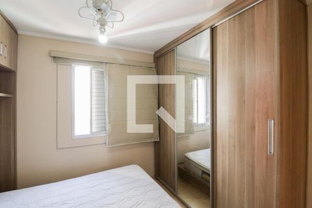 Apartamento para alugar com 80m², 3 quartos e 2 vagasSuíte