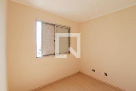 Apartamento para alugar com 80m², 3 quartos e 2 vagasQuarto 1