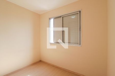 Apartamento para alugar com 80m², 3 quartos e 2 vagasQuarto 1