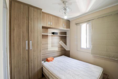 Apartamento para alugar com 80m², 3 quartos e 2 vagasSuíte