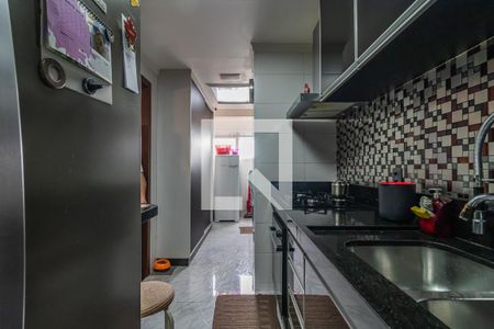 Apartamento à venda com 80m², 1 quarto e 1 vagaCozinha
