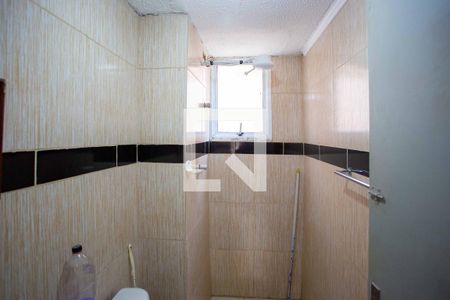 Apartamento à venda com 46m², 2 quartos e sem vagaBanheiro