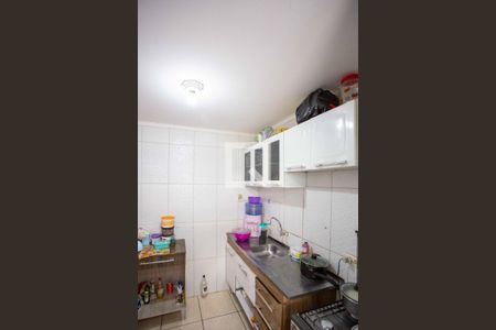 Apartamento à venda com 46m², 2 quartos e sem vagaCozinha