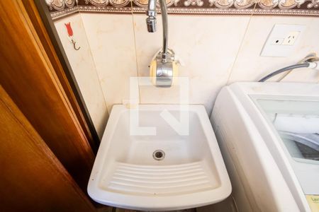 Apartamento à venda com 79m², 3 quartos e 1 vaga Apartamento à venda com 79m², 3 quartos e 1 vagaÁrea de Serviço