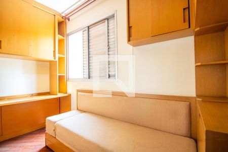 Apartamento à venda com 79m², 3 quartos e 1 vaga Apartamento à venda com 79m², 3 quartos e 1 vagaQuarto 3