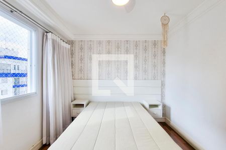 Apartamento para alugar com 255m², 4 quartos e 5 vagasQuarto