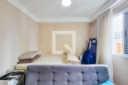 Apartamento para alugar com 255m², 4 quartos e 5 vagasQuarto 2