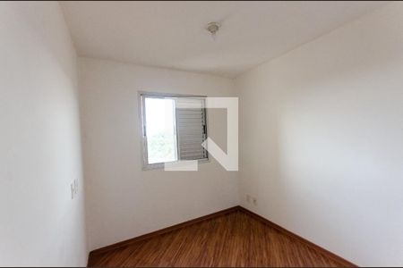 Apartamento para alugar com 43m², 2 quartos e 2 vagasQuarto 2