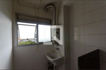 Apartamento para alugar com 43m², 2 quartos e 2 vagasÁrea de Serviço