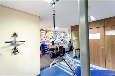 Apartamento para alugar com 43m², 2 quartos e 2 vagasAcademia