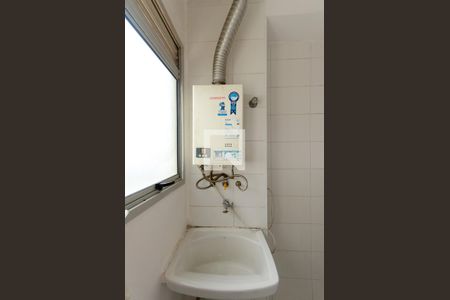 Apartamento para alugar com 43m², 2 quartos e 2 vagasÁrea de Serviço