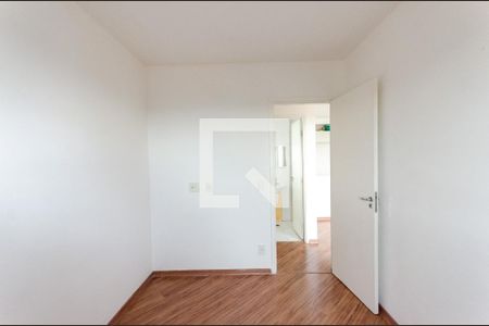 Apartamento para alugar com 43m², 2 quartos e 2 vagasQuarto 1