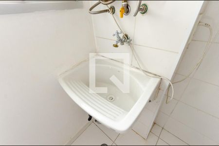 Apartamento para alugar com 43m², 2 quartos e 2 vagasÁrea de Serviço