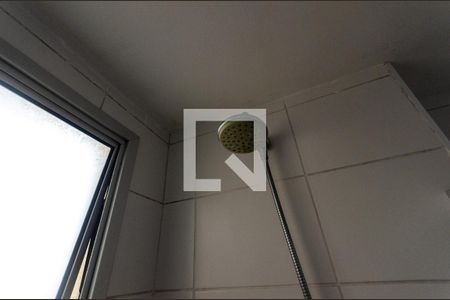 Apartamento para alugar com 43m², 2 quartos e 2 vagasBanheiro