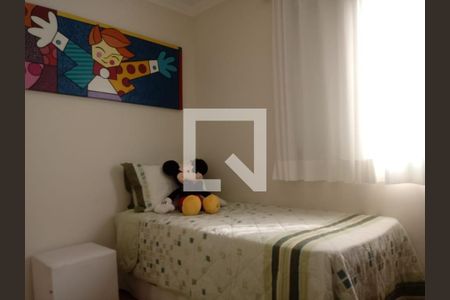 Apartamento à venda com 57m², 2 quartos e 1 vagaQuarto