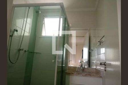 Apartamento à venda com 57m², 2 quartos e 1 vagaBanheiro
