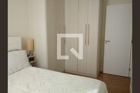 Apartamento à venda com 57m², 2 quartos e 1 vagaQuarto