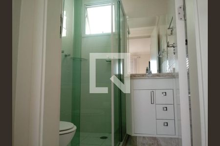 Apartamento à venda com 57m², 2 quartos e 1 vagaBanheiro
