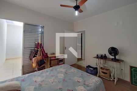 Casa à venda com 200m², 2 quartos e 9 vagas Casa à venda com 200m², 2 quartos e 9 vagasQuarto Suíte