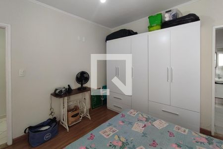 Casa à venda com 200m², 2 quartos e 9 vagas Casa à venda com 200m², 2 quartos e 9 vagasQuarto Suíte