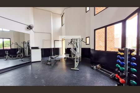 Apartamento à venda com 41m², 1 quarto e 1 vagaAcademia