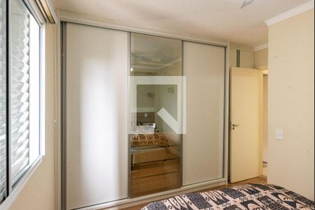 Suíte de apartamento à venda com 3 quartos, 77m² em Jardim Nova Europa, Campinas