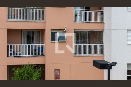 Sacada de apartamento à venda com 3 quartos, 77m² em Jardim Nova Europa, Campinas