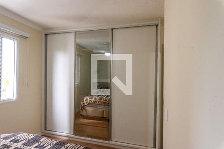 Suíte de apartamento à venda com 3 quartos, 77m² em Jardim Nova Europa, Campinas