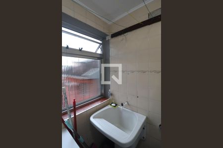 Apartamento para alugar com 82m², 2 quartos e 1 vagaÁrea de Serviço