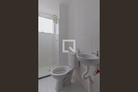 Apartamento para alugar com 44m², 2 quartos e sem vagaBanheiro