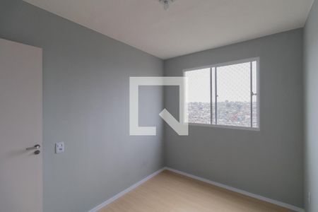 Apartamento para alugar com 44m², 2 quartos e sem vagaQuarto 2