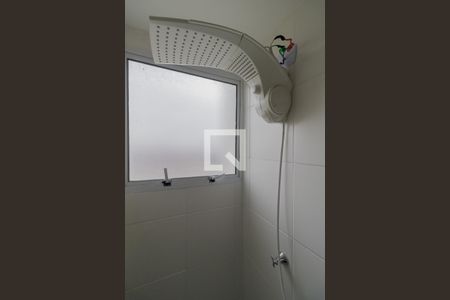 Apartamento para alugar com 44m², 2 quartos e sem vagaBanheiro