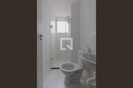 Apartamento para alugar com 44m², 2 quartos e sem vagaBanheiro