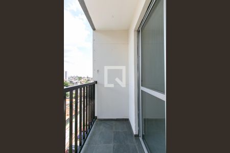 Apartamento para alugar com 50m², 2 quartos e 1 vaga Apartamento para alugar com 50m², 2 quartos e 1 vagaVaranda da Sala