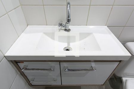 Apartamento para alugar com 50m², 2 quartos e 1 vaga Apartamento para alugar com 50m², 2 quartos e 1 vagaDetalhe banheiro