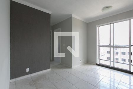 Apartamento para alugar com 50m², 2 quartos e 1 vaga Apartamento para alugar com 50m², 2 quartos e 1 vagaSala